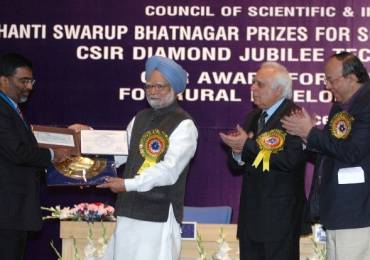 Shanti Swarup Bhatnagar Award, 2008